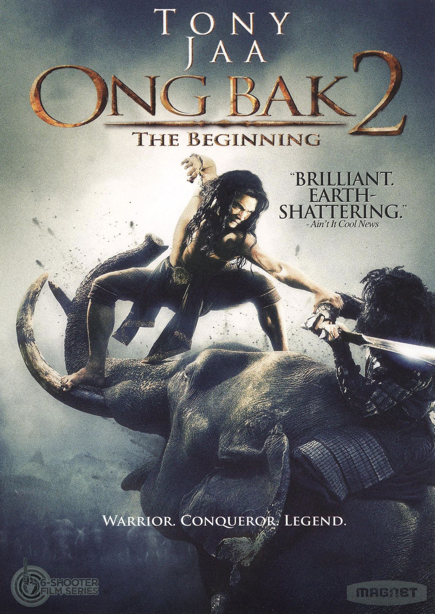 Ong Bak 2: The Beginning