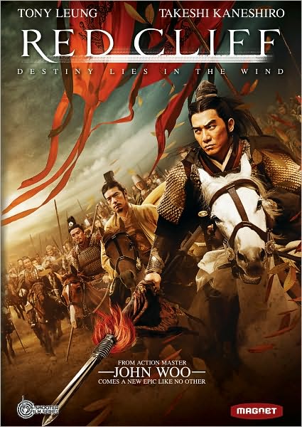Red Cliff [Theatrical Version]