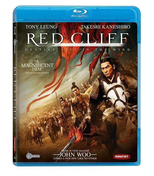 Red Cliff [Theatrical Version] [Blu-ray]