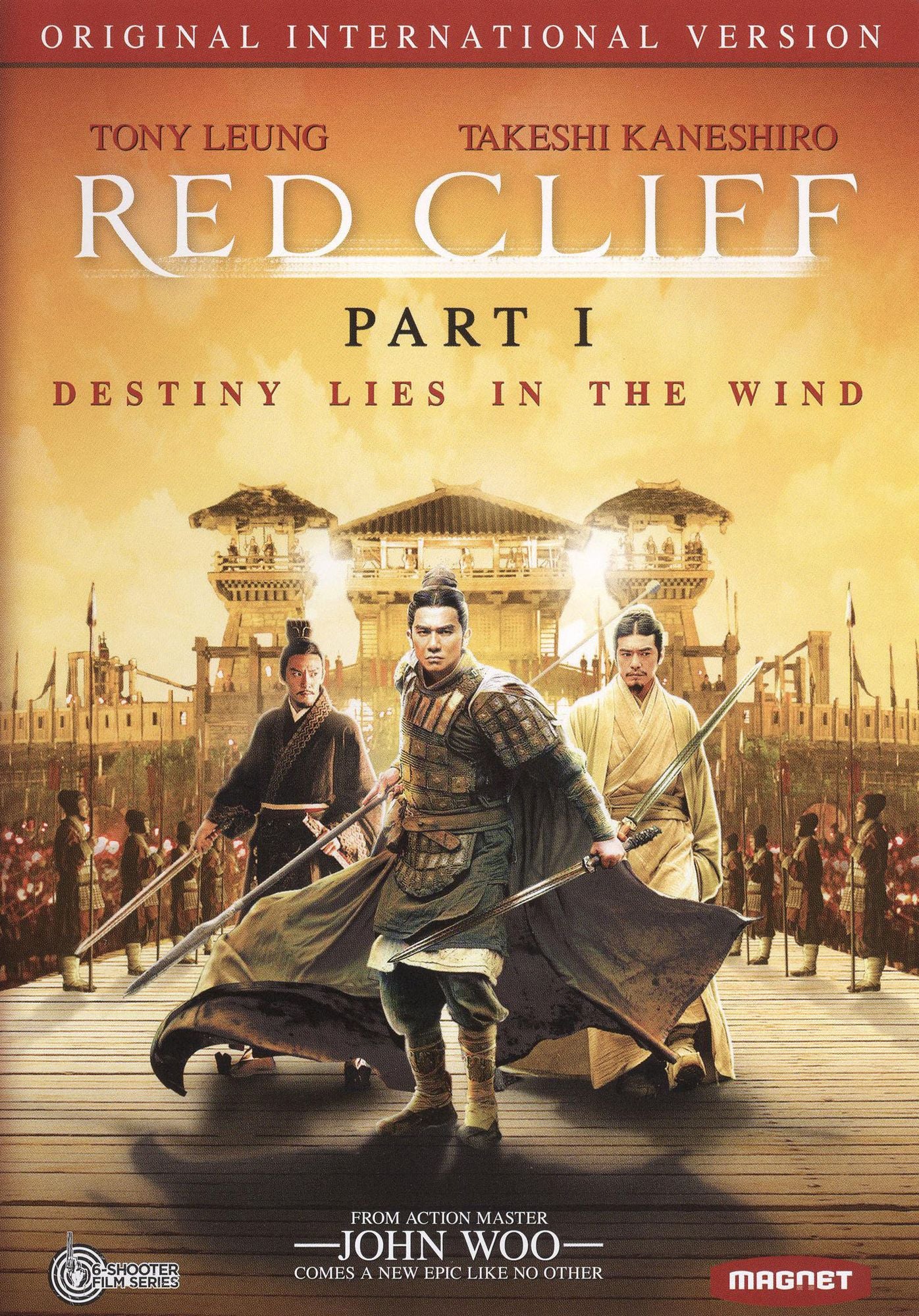 Red Cliff, Part I [Original International Version]
