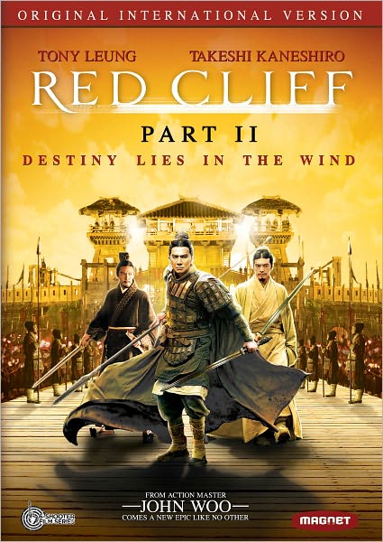 Red Cliff, Part II [Original International Version]