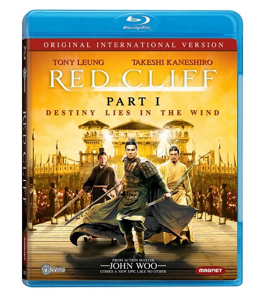 Red Cliff, Part I [Original International Version] [Blu-ray]