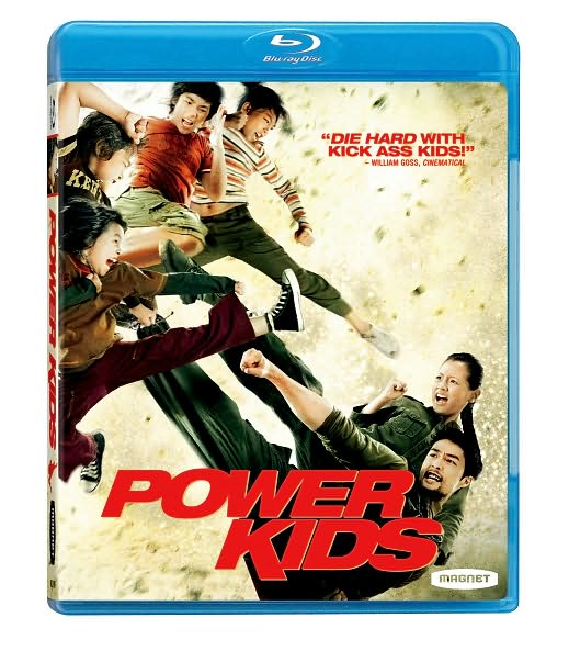 Power Kids [Blu-ray]