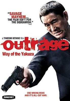Outrage: Way of the Yakuza