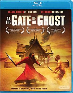 At the Gate of the Ghost [Blu-ray]