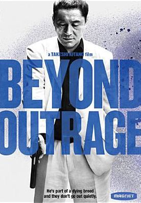 Beyond Outrage