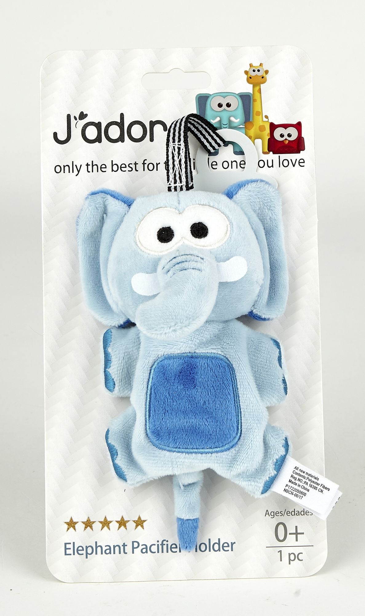 B&N Exclusive JADORE ELEPHANT PACIFIER HOLDER
