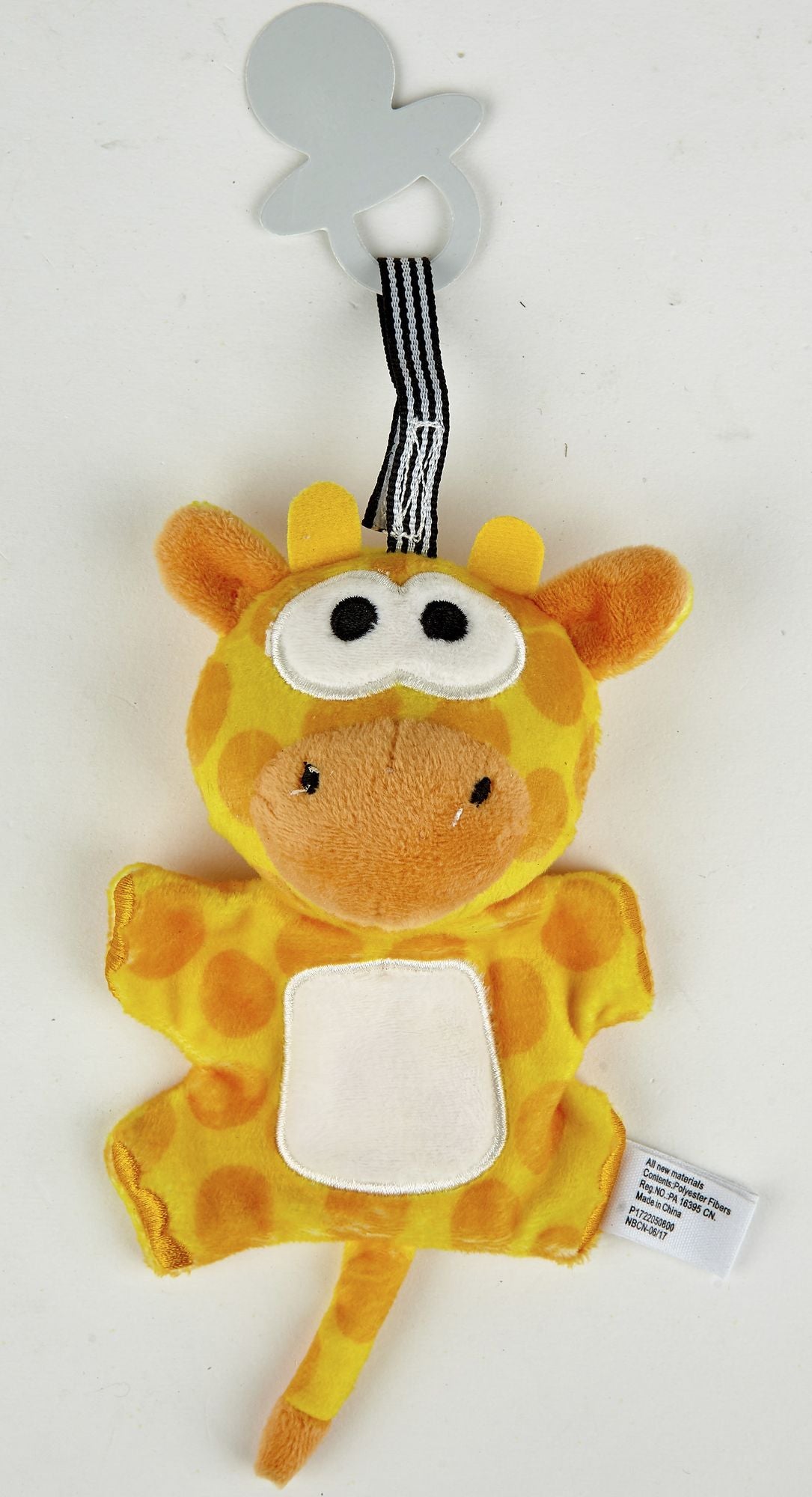B&N Exclusive JADORE GIRAFFE PACIFIER HOLDER