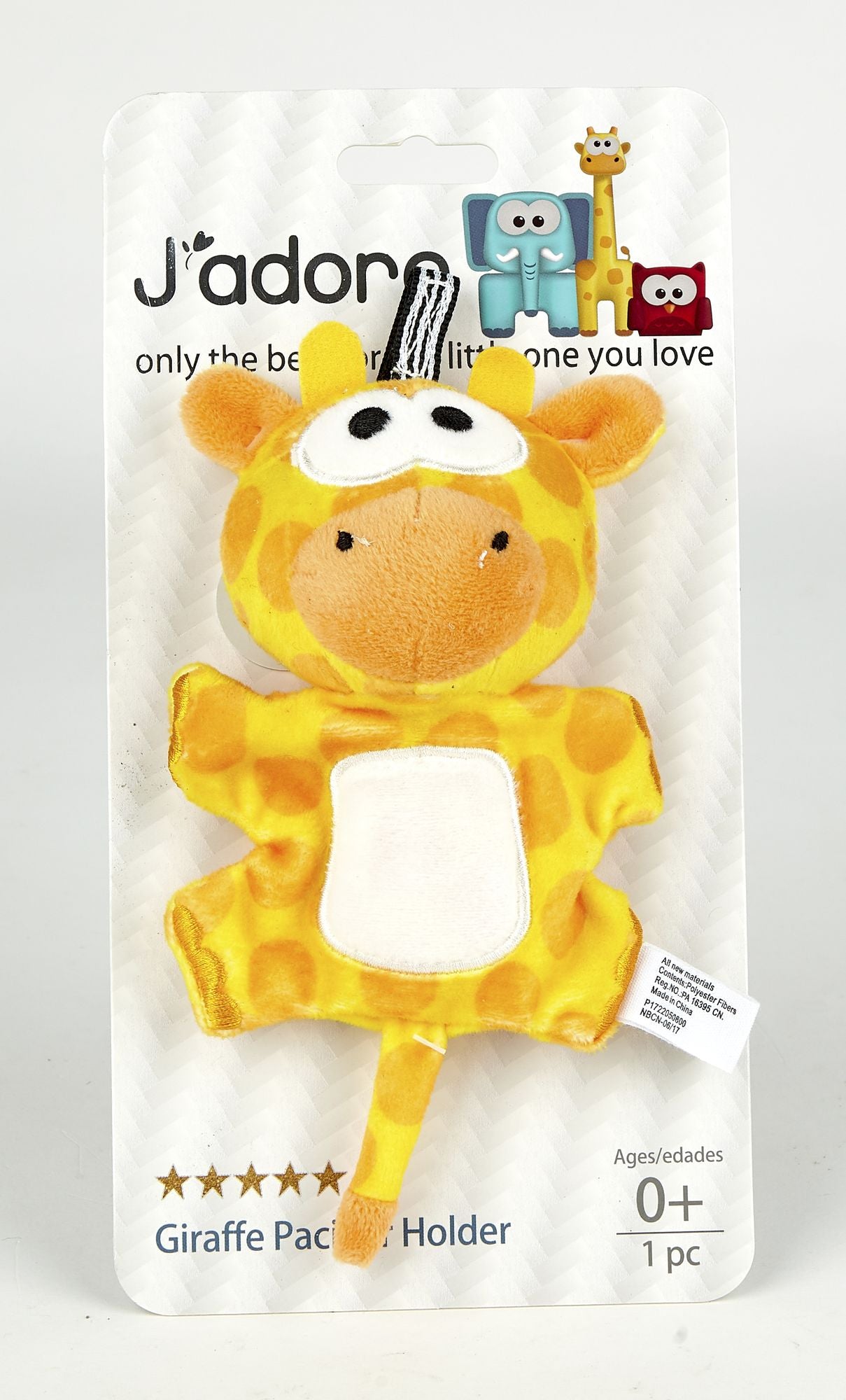 B&N Exclusive JADORE GIRAFFE PACIFIER HOLDER