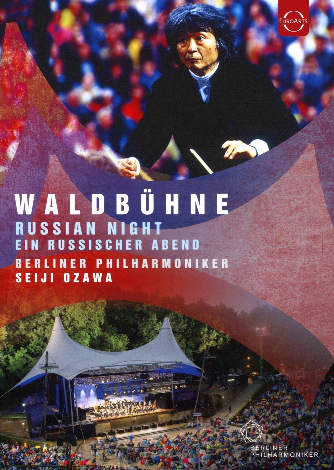 Waldbühne Berlin: 1993 - Russian Night