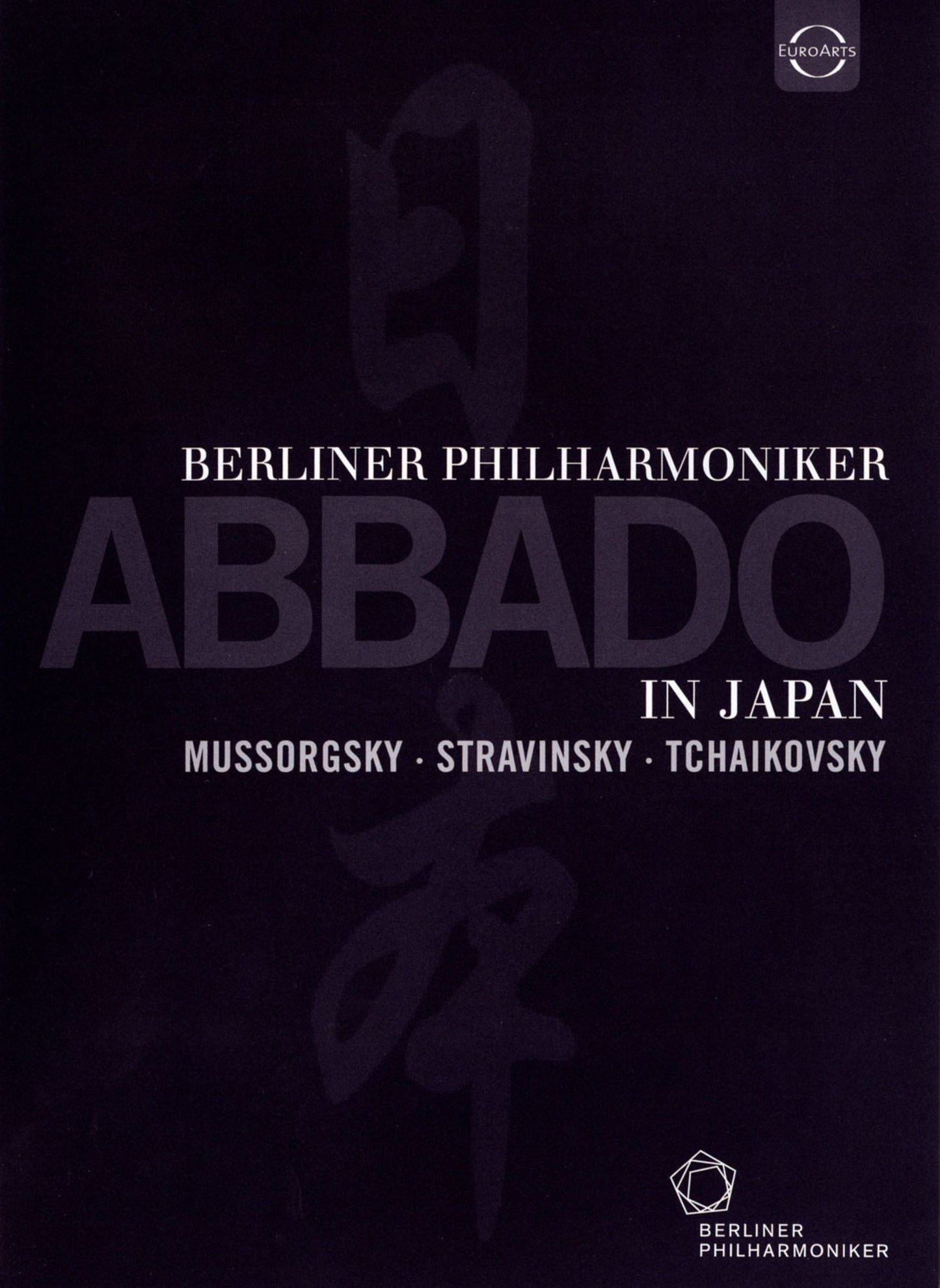 Berliner Philharmoniker/Abbado in Japan: Mussorgsky/Stravinsky/Tchaikovsky