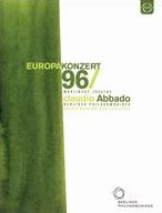 Europa Konzert 96 [Blu-ray]