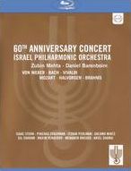 60Th Anniversary Gala Concert
