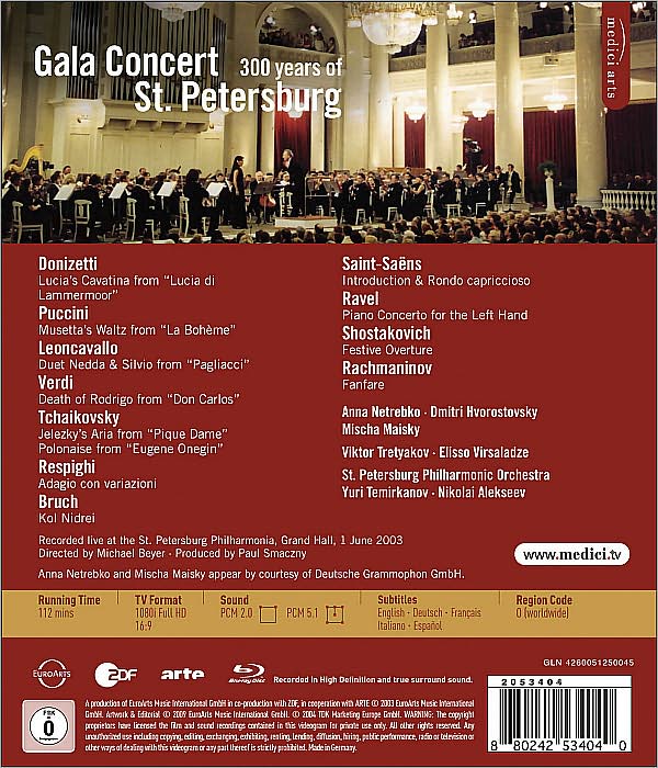 Gala Concert: 300 Years of St. Petersburg [Blu-ray]