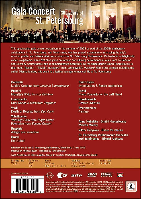 Gala Concert: 300 Years of St. Petersburg