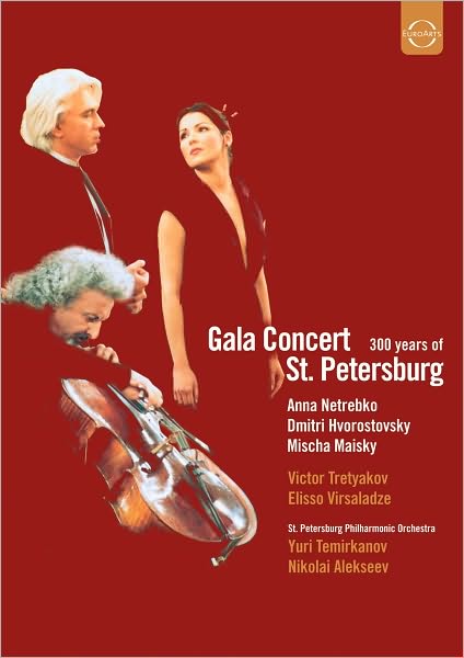 Gala Concert: 300 Years of St. Petersburg