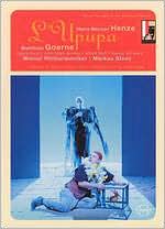 L' Hans Werner Henze: L'Upupa - Matthias Goerne/Wiener Philharmoniker/Markus Stenz