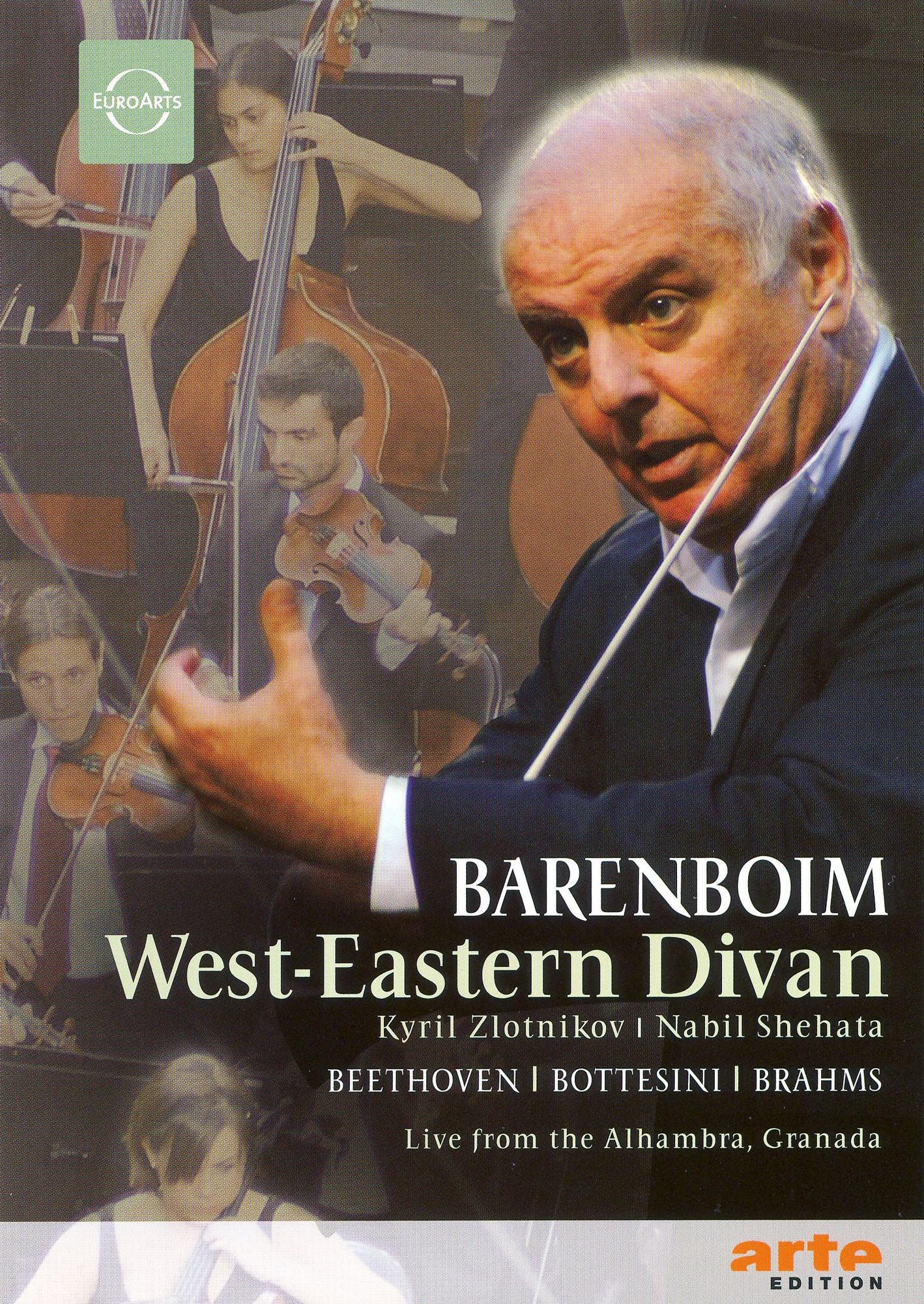 Daniel Barenboim/West-East Divan: Live from the Alhambra, Granada