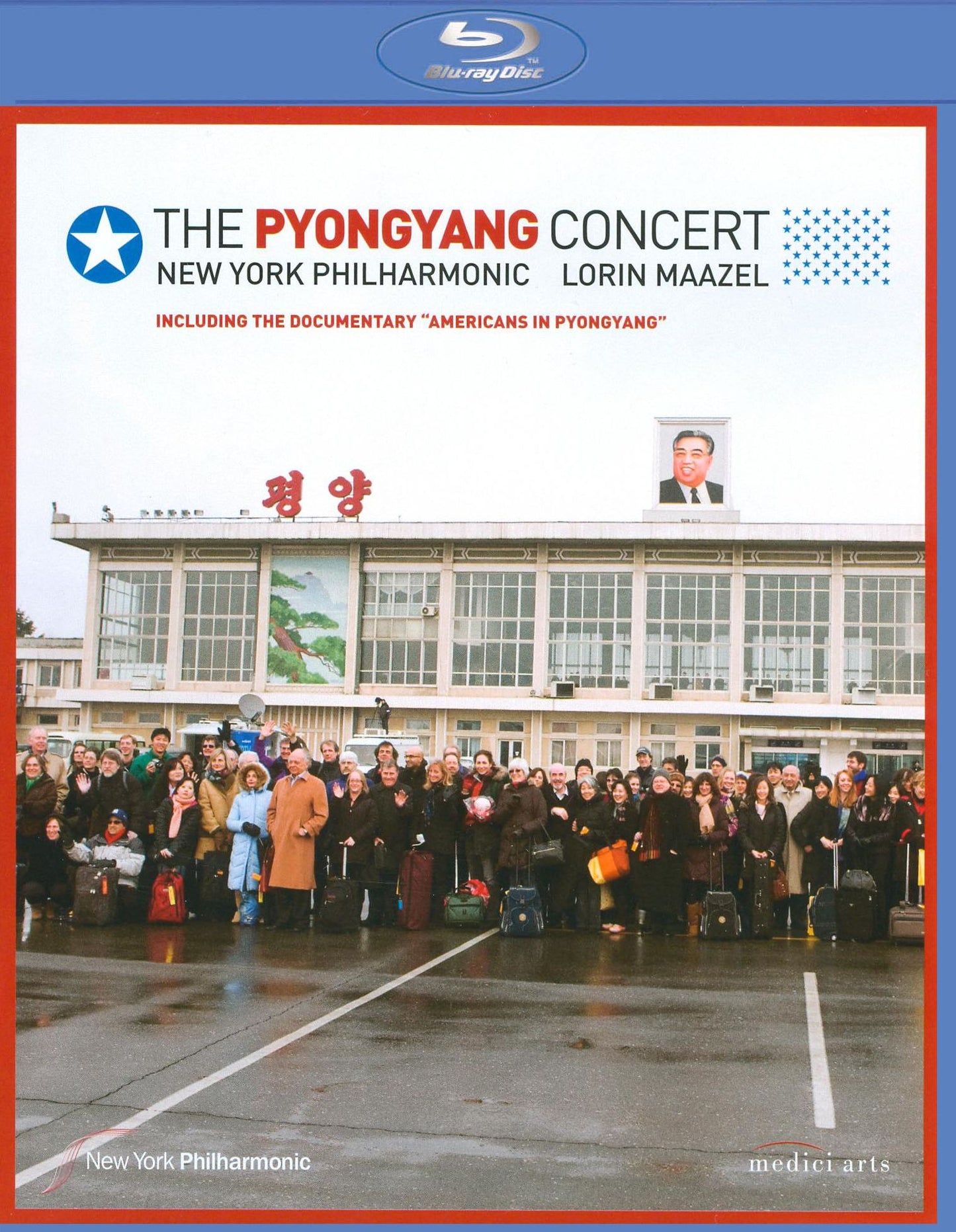 The Pyongyang Concert [Blu-ray]