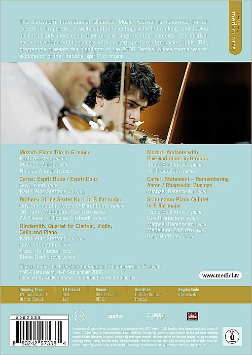 Elena Bashkirova and Friends: Jerusalem International Chamber Music Festival