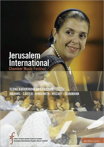 Elena Bashkirova and Friends: Jerusalem International Chamber Music Festival