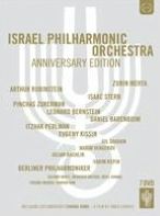 Israel Philharmonic Orchestra: Anniversary Edition [7 Discs]