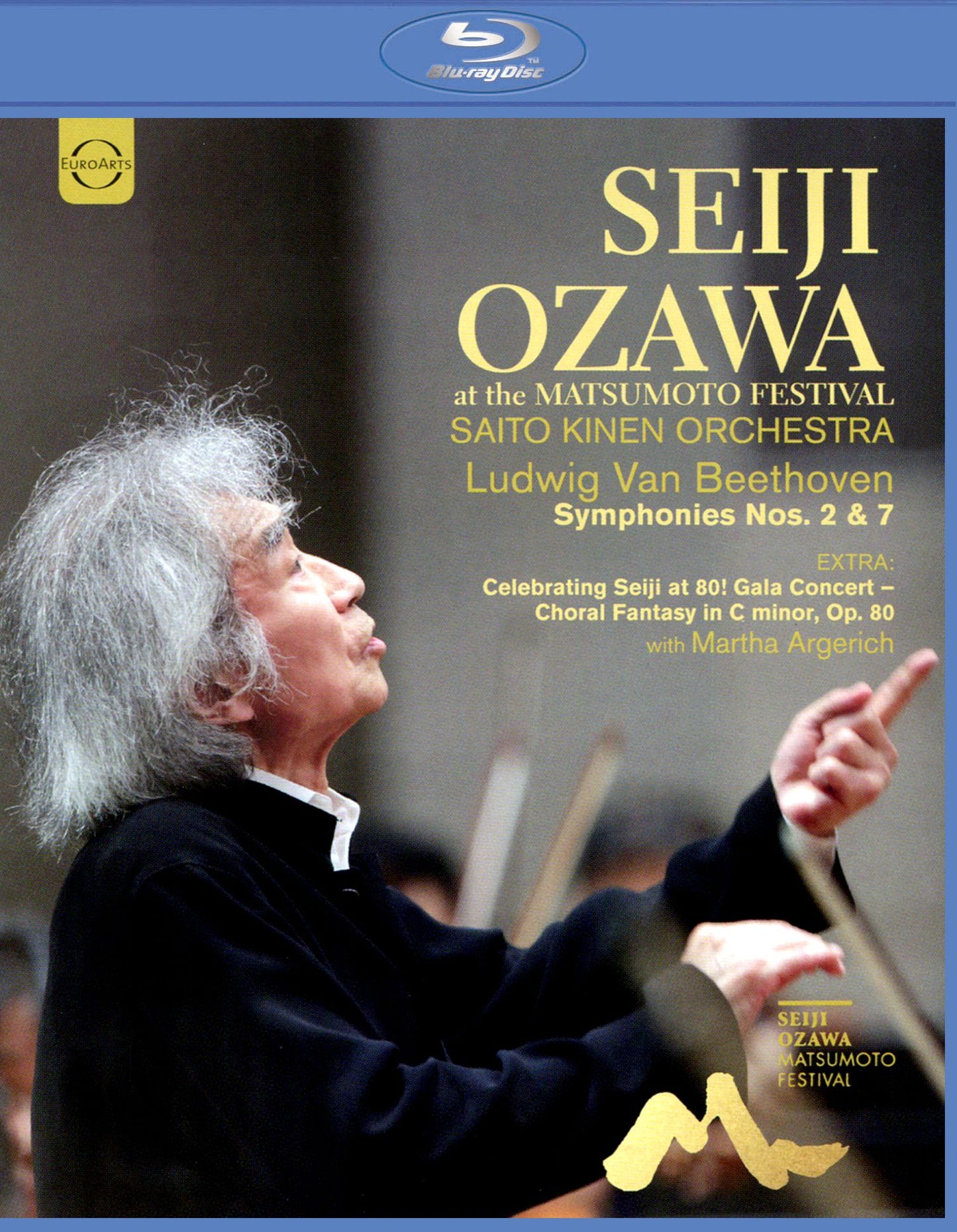 Seiji Ozawa: At the Matsumoto Festival [Blu-ray]