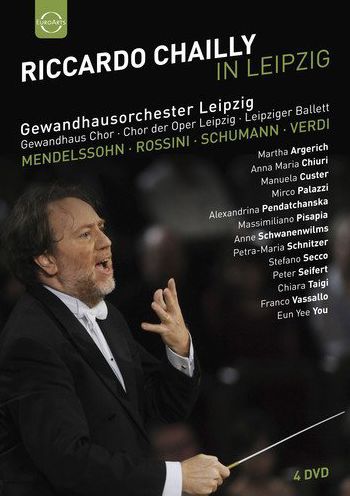 Riccardo Chailly/Gewandhausorchester Leipzig [4 Discs]