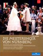 Die Meistersinger Von Nürnberg (Salzburger Festspiele)
