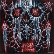 Crypt Born and Tethered to Ruin