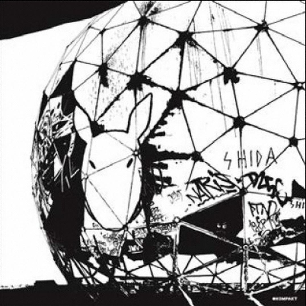 Teufelsberg