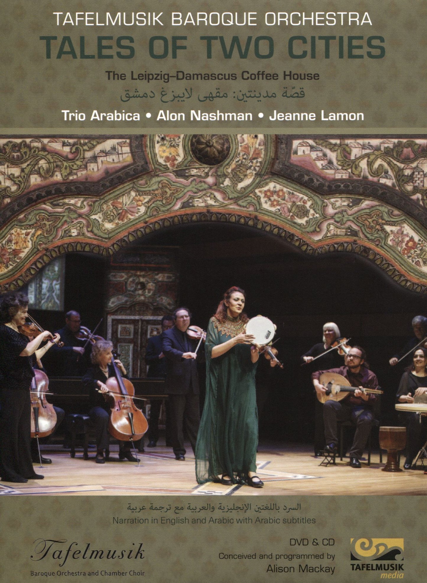 Tales of Two Cities (The Leipzig-Damascus Coffee House) [CD/DVD]