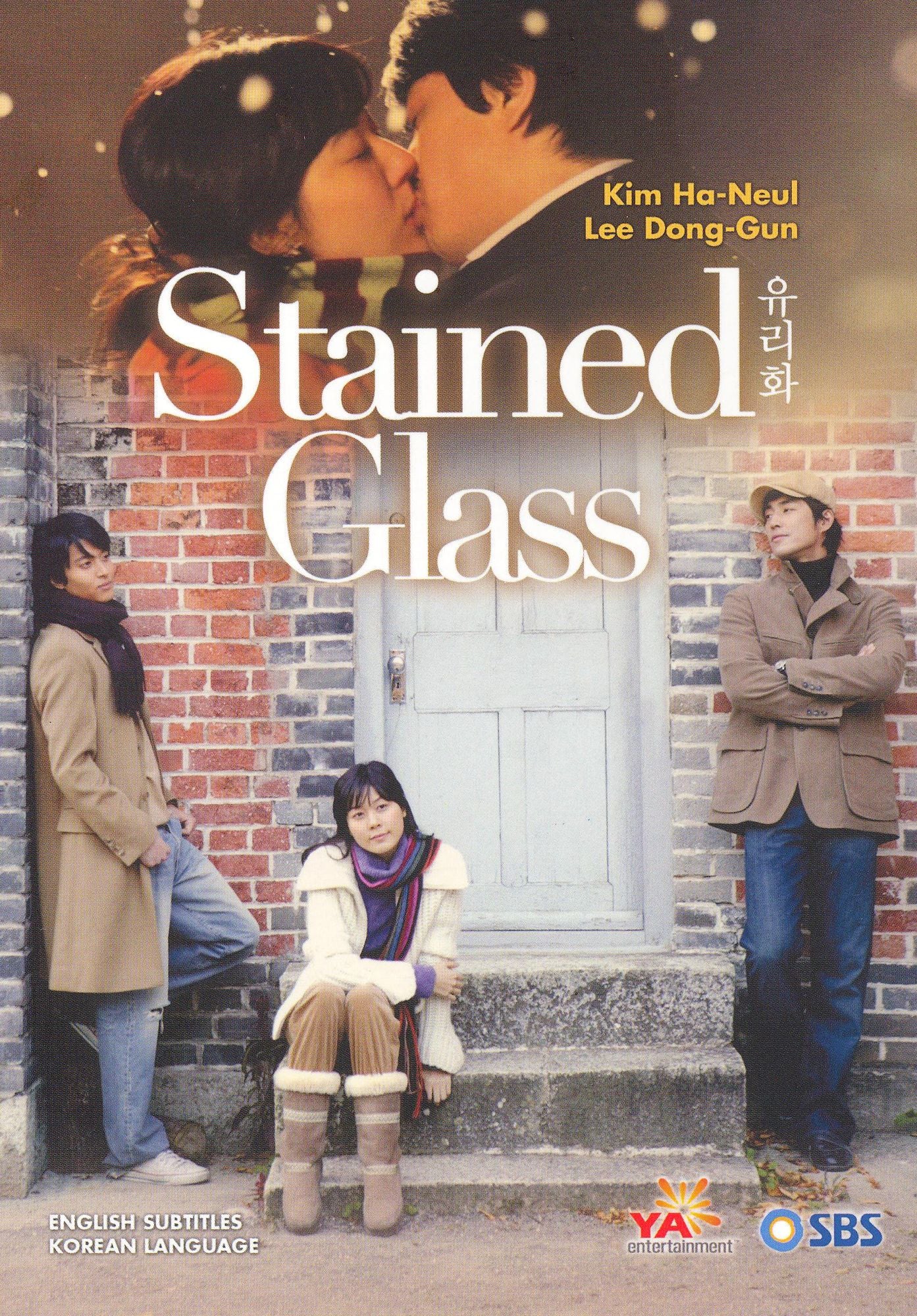 Stained Glass: 18 Episodes [6 Discs]