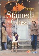 Stained Glass: 18 Episodes [6 Discs]