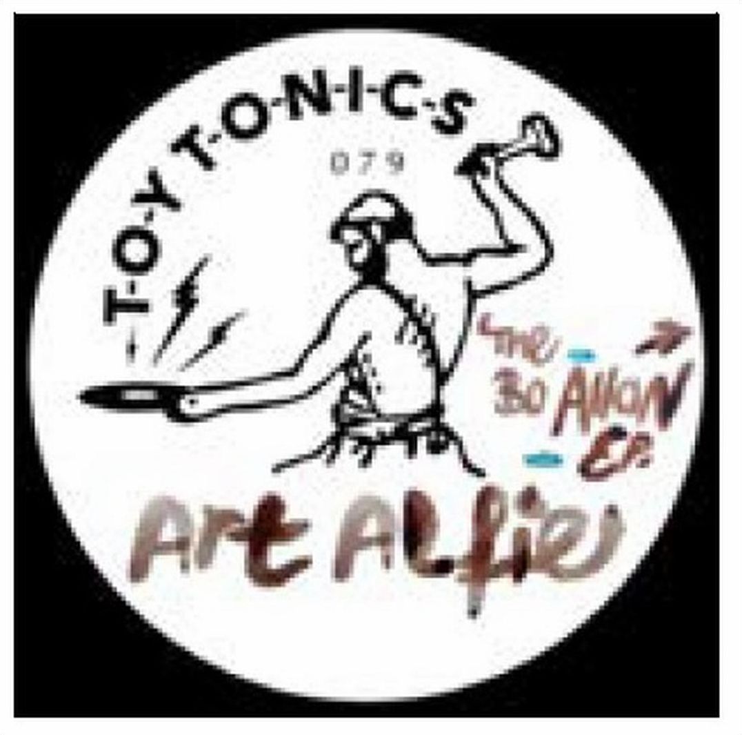 Bo Allan EP
