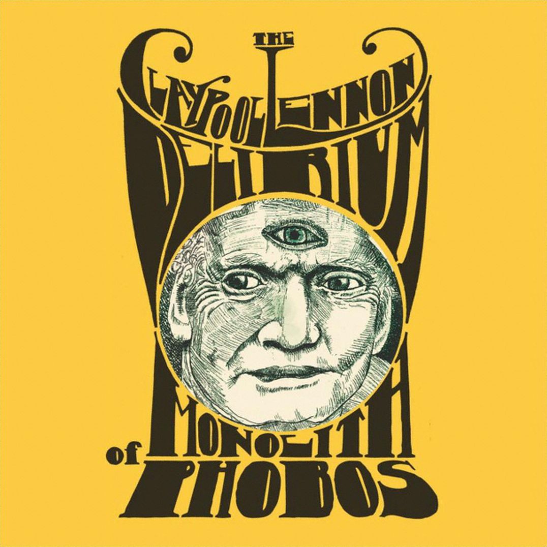Monolith Of Phobos [Lp]