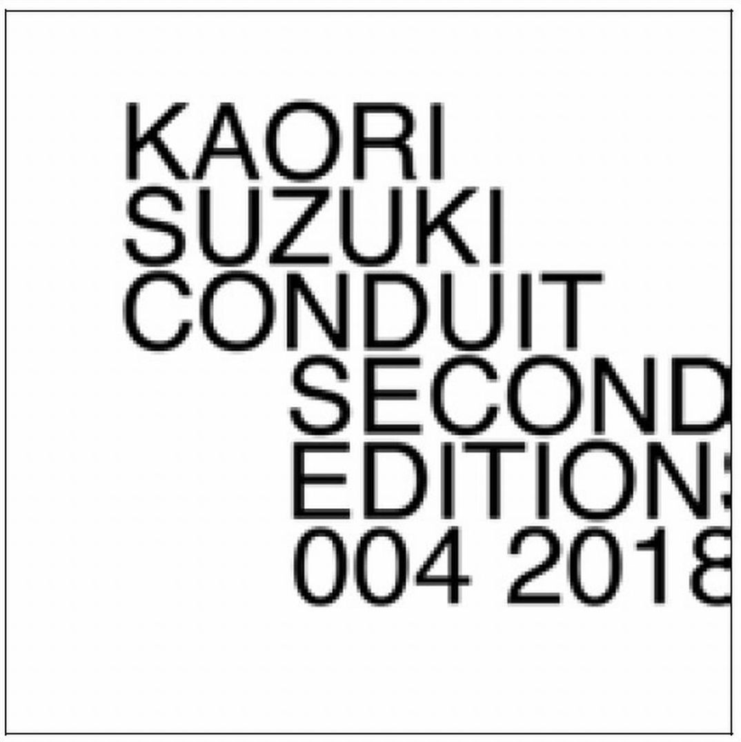 Conduit