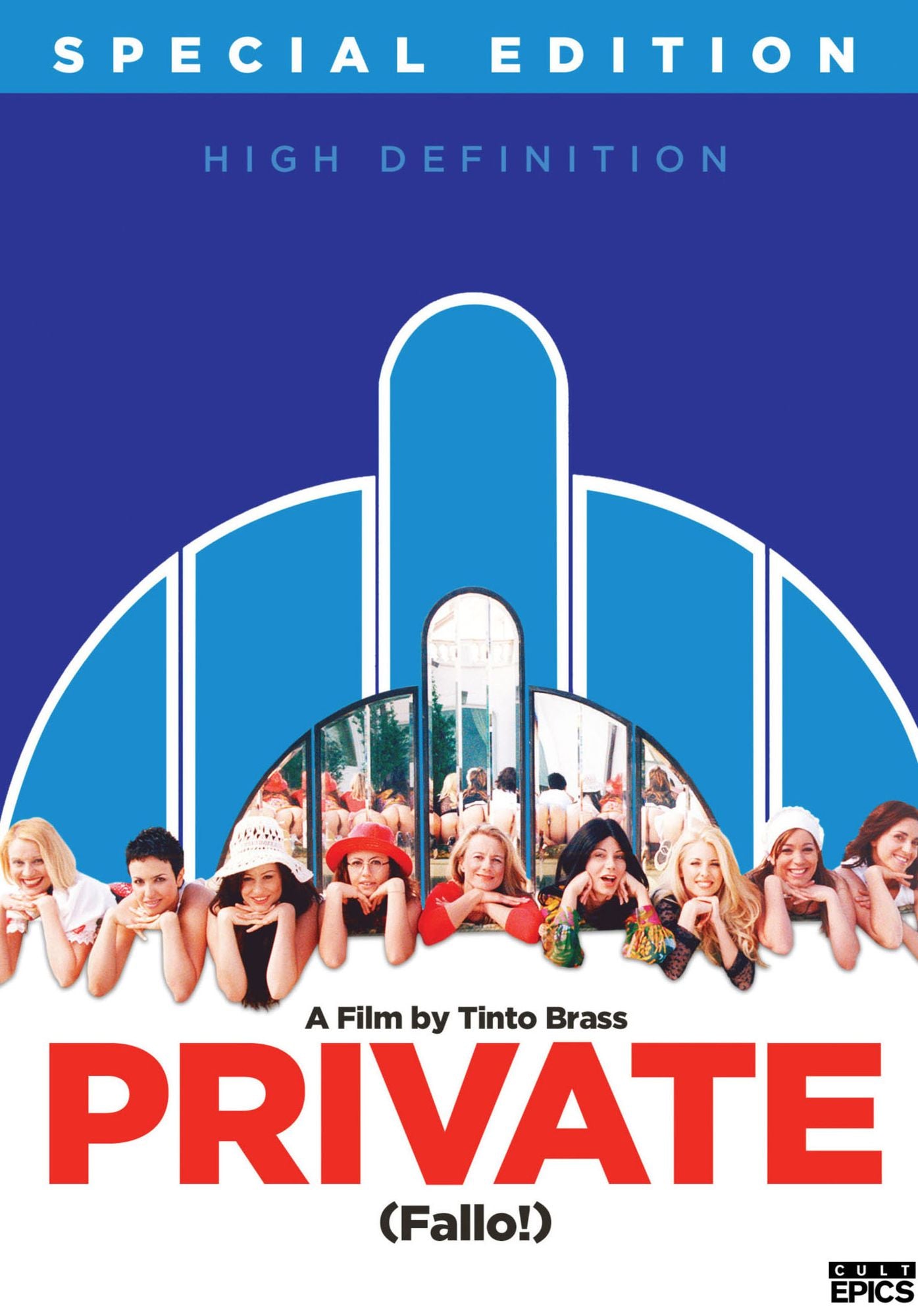 Private [Special Edition]
