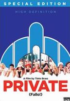 Private [Special Edition]