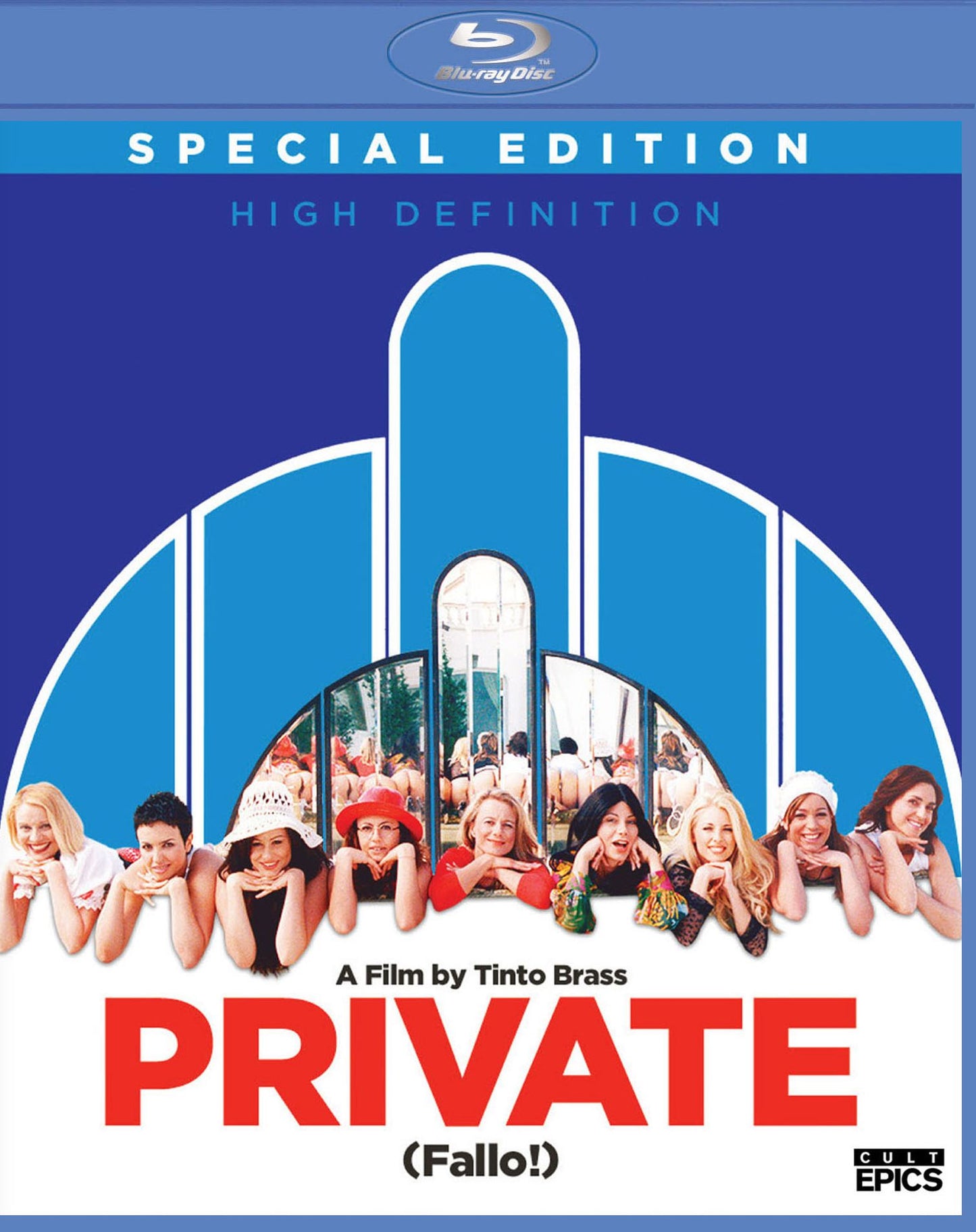 Private [Special Edition] [Blu-ray]