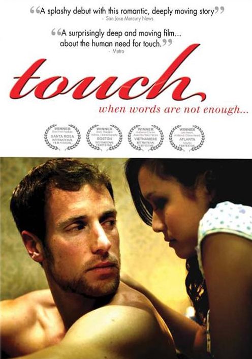 Touch