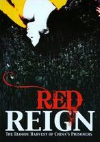 Red Reign