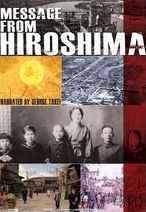 Message from Hiroshima