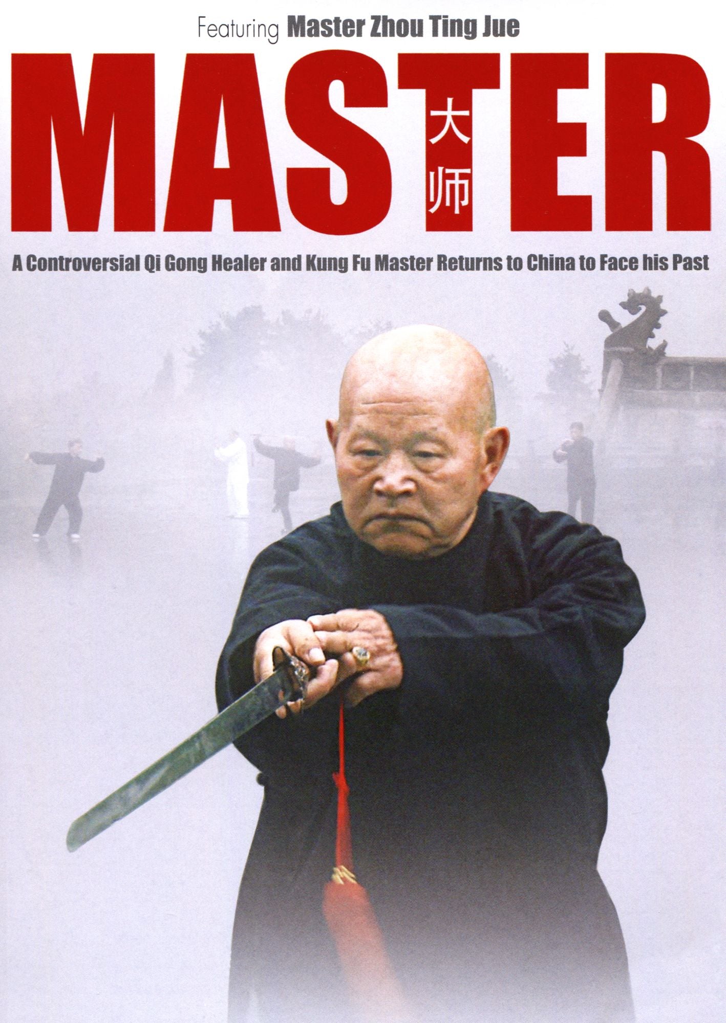 Master