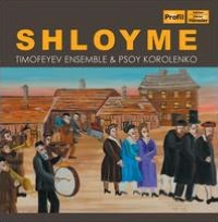 Shloyme