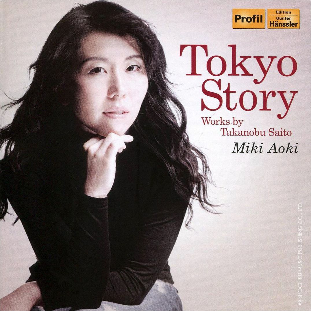 Tokyo Story (Saito / Aoki)