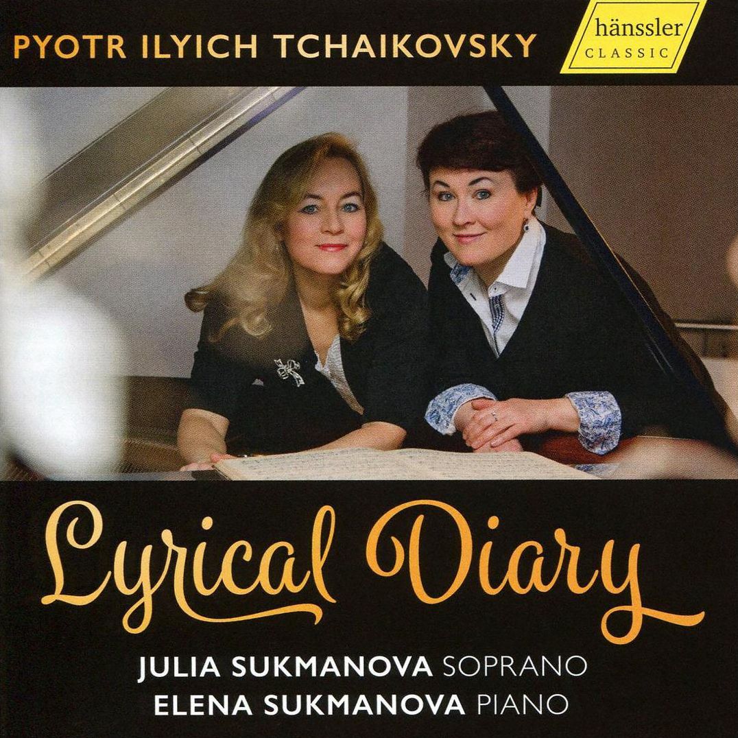 Lyrical Diary (Tchaikovsky / Sukmanova)