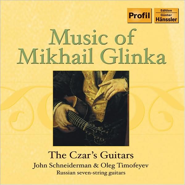 Music of Mikhail Glinka