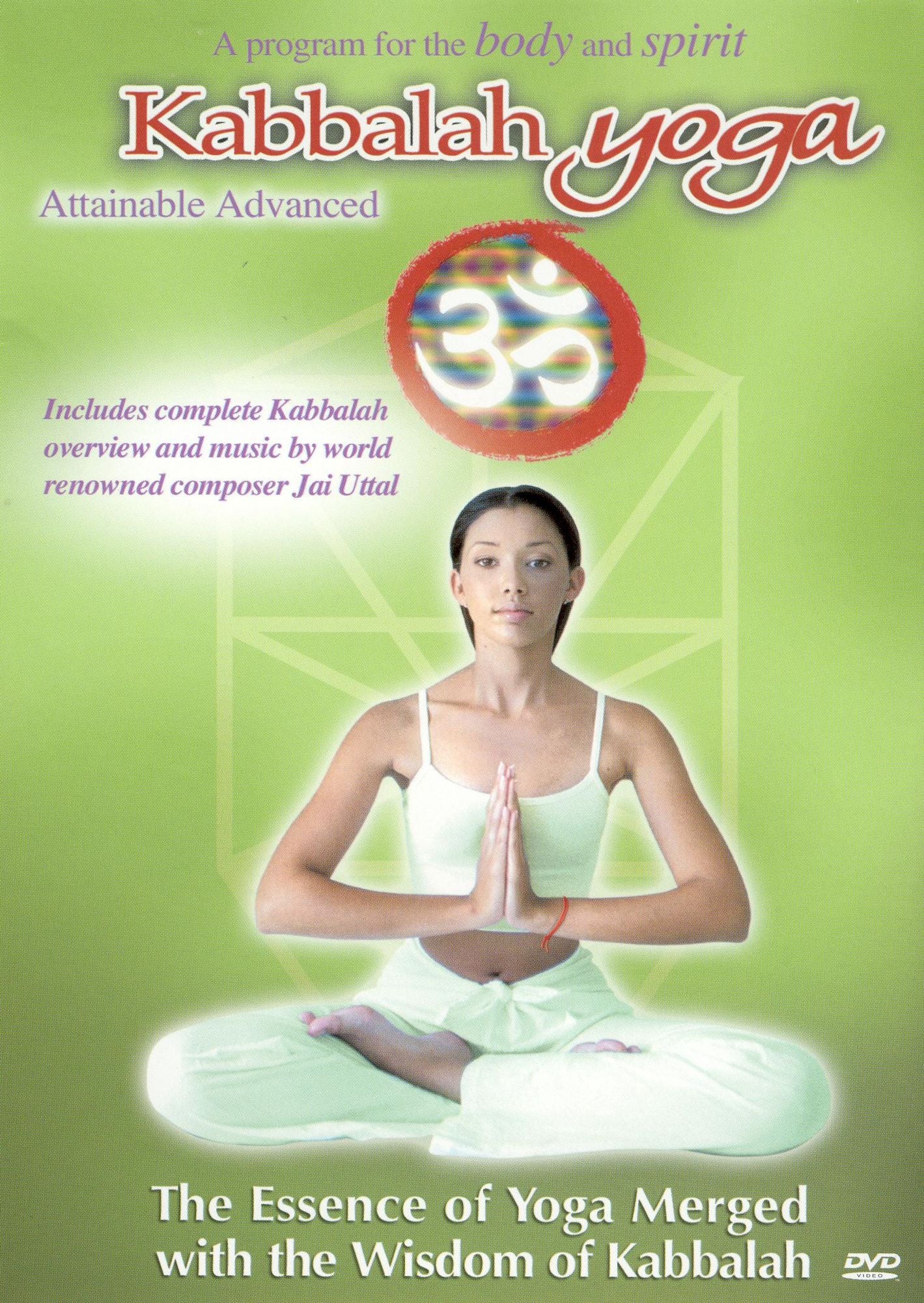 Kabbalah Yoga: Attainable Advanced