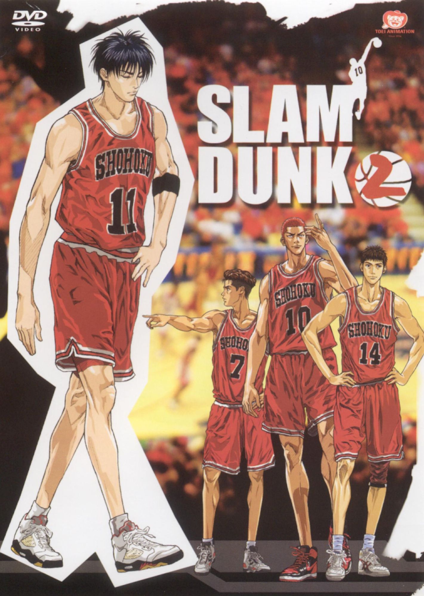 Slam Dunk 2 / (full)